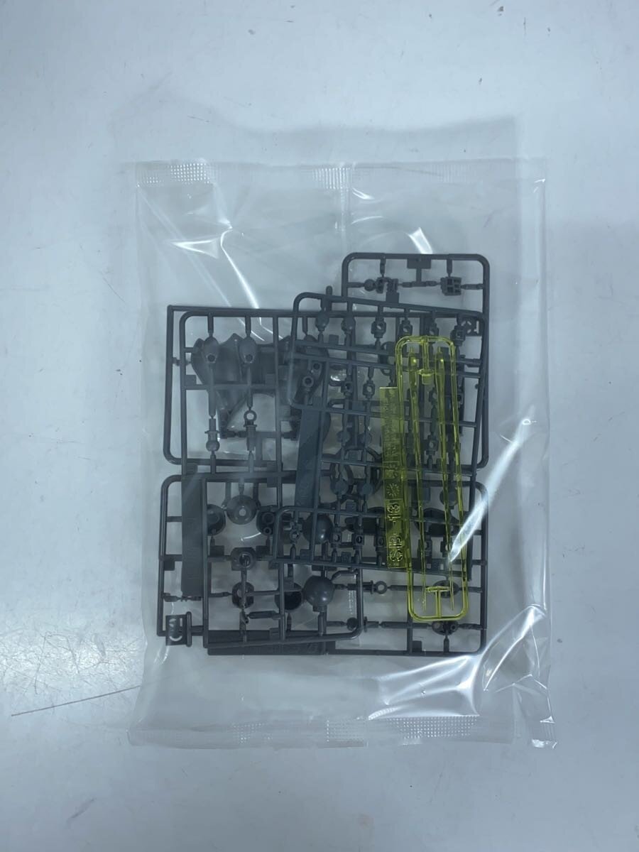 BANDAI SPIRITS HG 1/144 Dictus Plastic Model