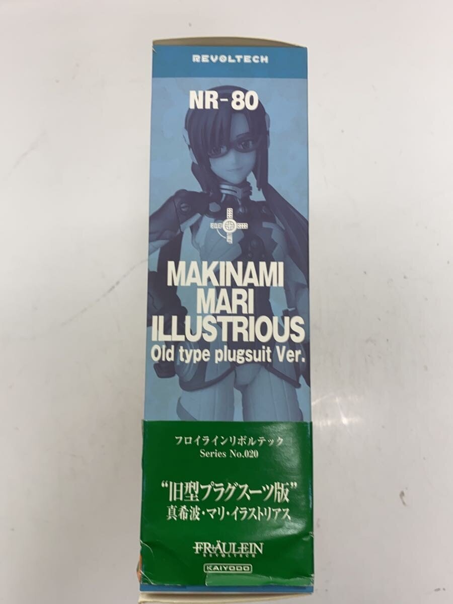 Misc. Brand Hobbystock Revoltech Fraulein No. 20 Mari Makinami Old Plug Suit