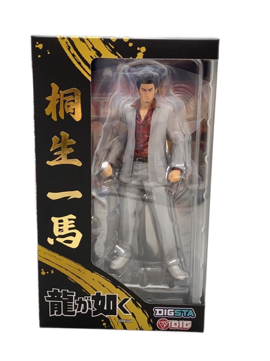 Misc. Brand DIG Game Figure 00252