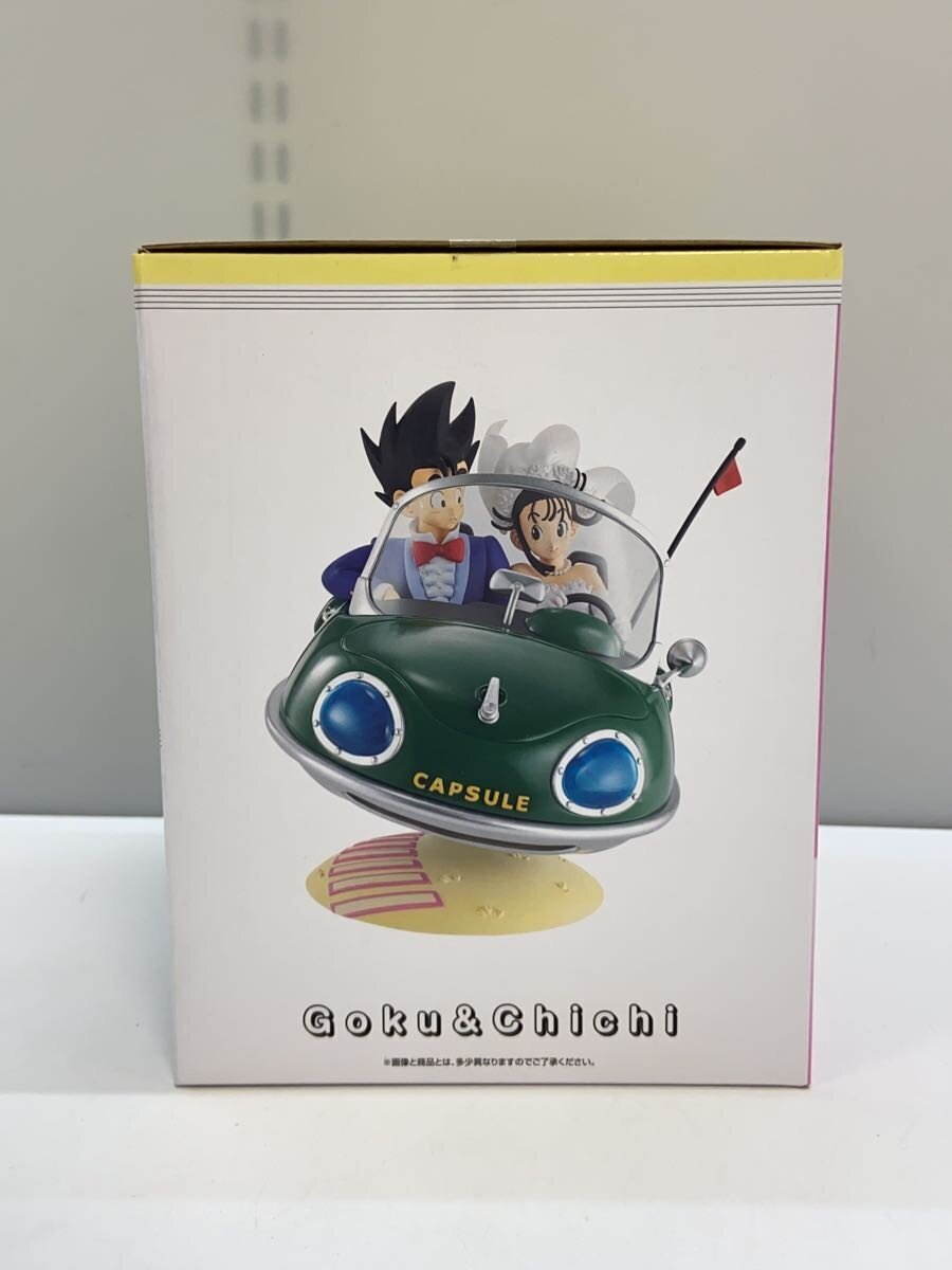 BANDAI SPIRITS Dragon Ball Snap Collection 2