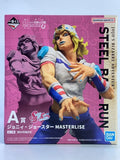 BANDAI SPIRITS Johnny Joestar MASTERLISE Prize A Figure