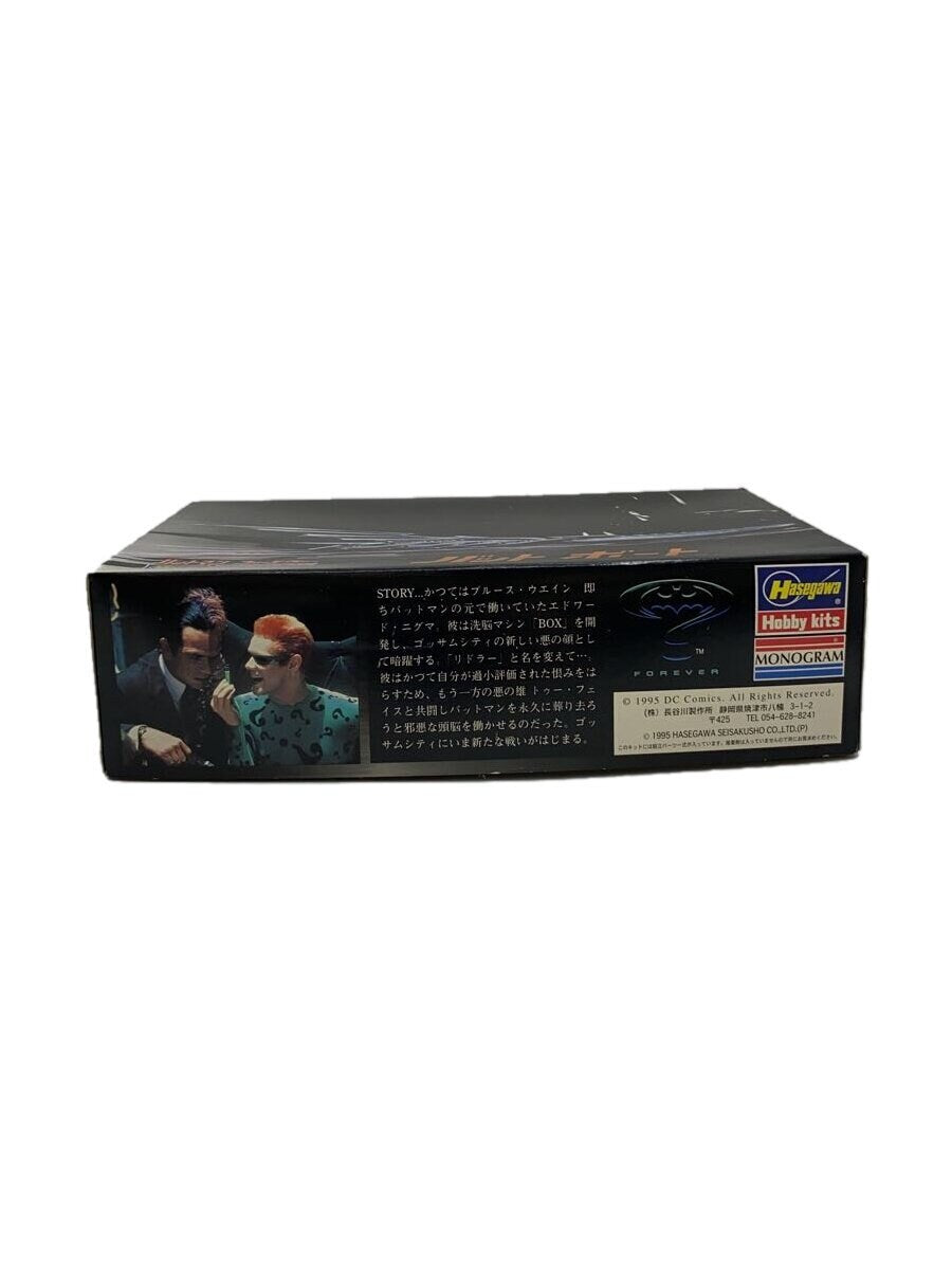 Hasegawa Batman Forever Bat Boat Model Kit