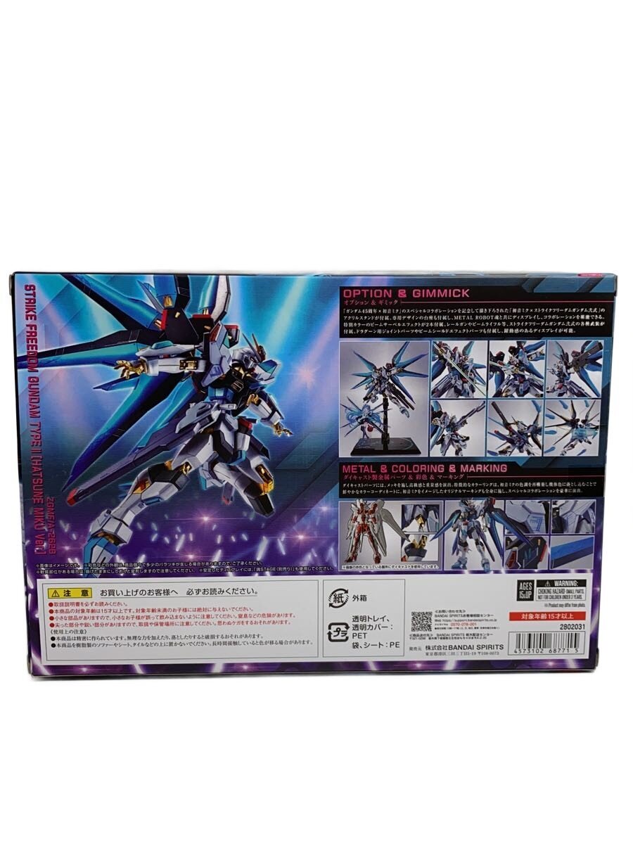 BANDAI SPIRITS METAL ROBOT Spirits Hatsune Miku