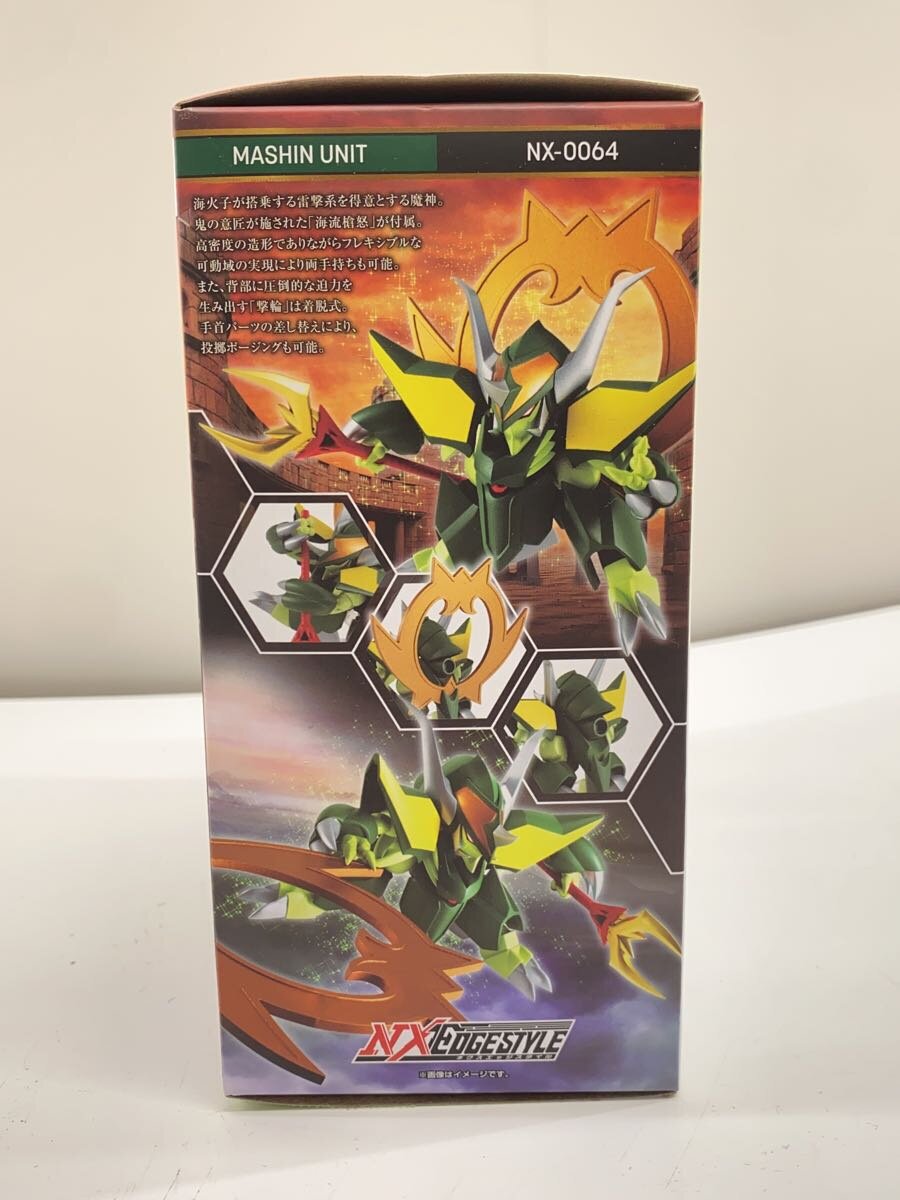 BANDAI SPIRITS Anime & Comic Figure