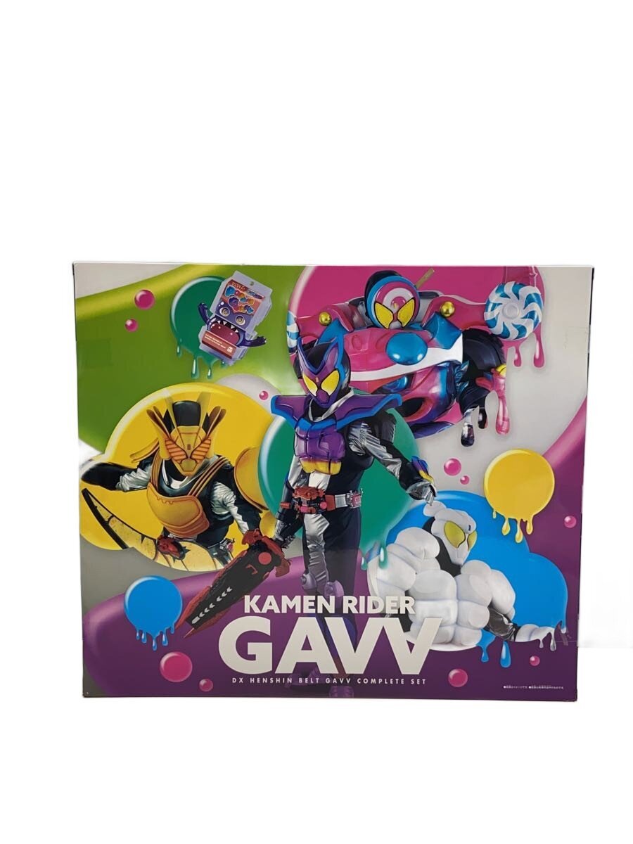 BANDAI DX Gavv Transformation Belt Complete Set