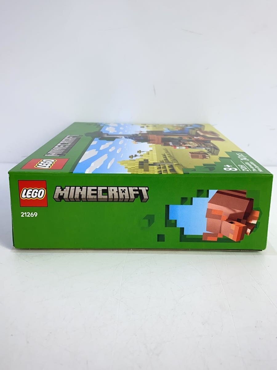 LEGO Minecraft Armadillo Savanna Adventure