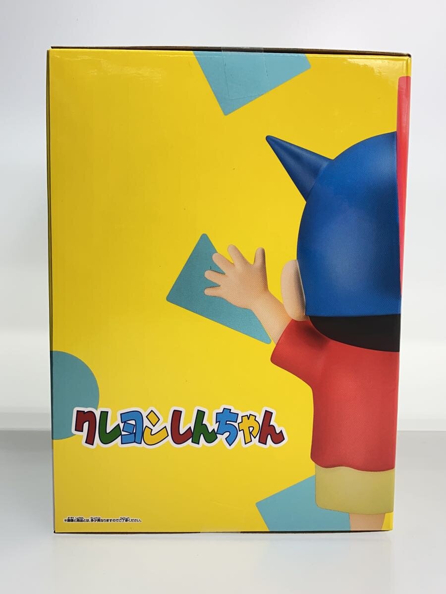 Banpresto Crayon Shin-chan SOFVIMATES Action Kamen Helmet Ver. Figure