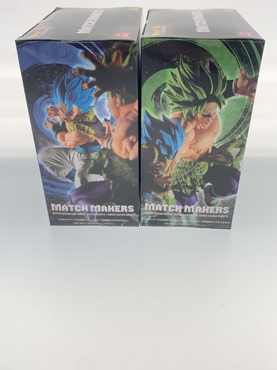Banpresto MATCHMAKERS Super Saiyan God Super Saiyan Gogeta (VS Super Saiyan Broly)