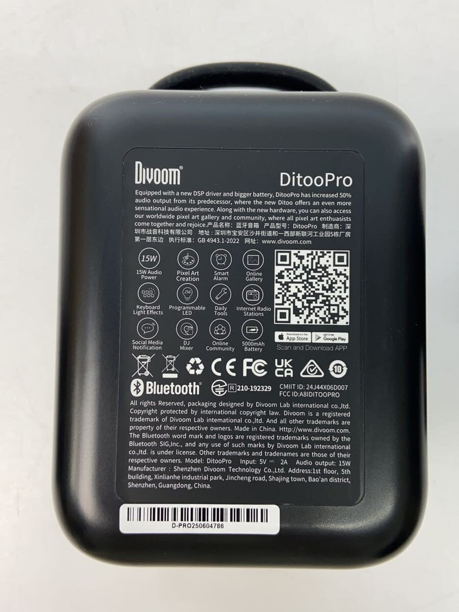 Divoom DITOO PRO Portable Speaker