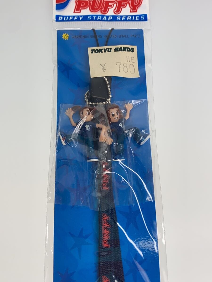 Misc. Brand PUFFY Mobile Phone Straps, Set of 2