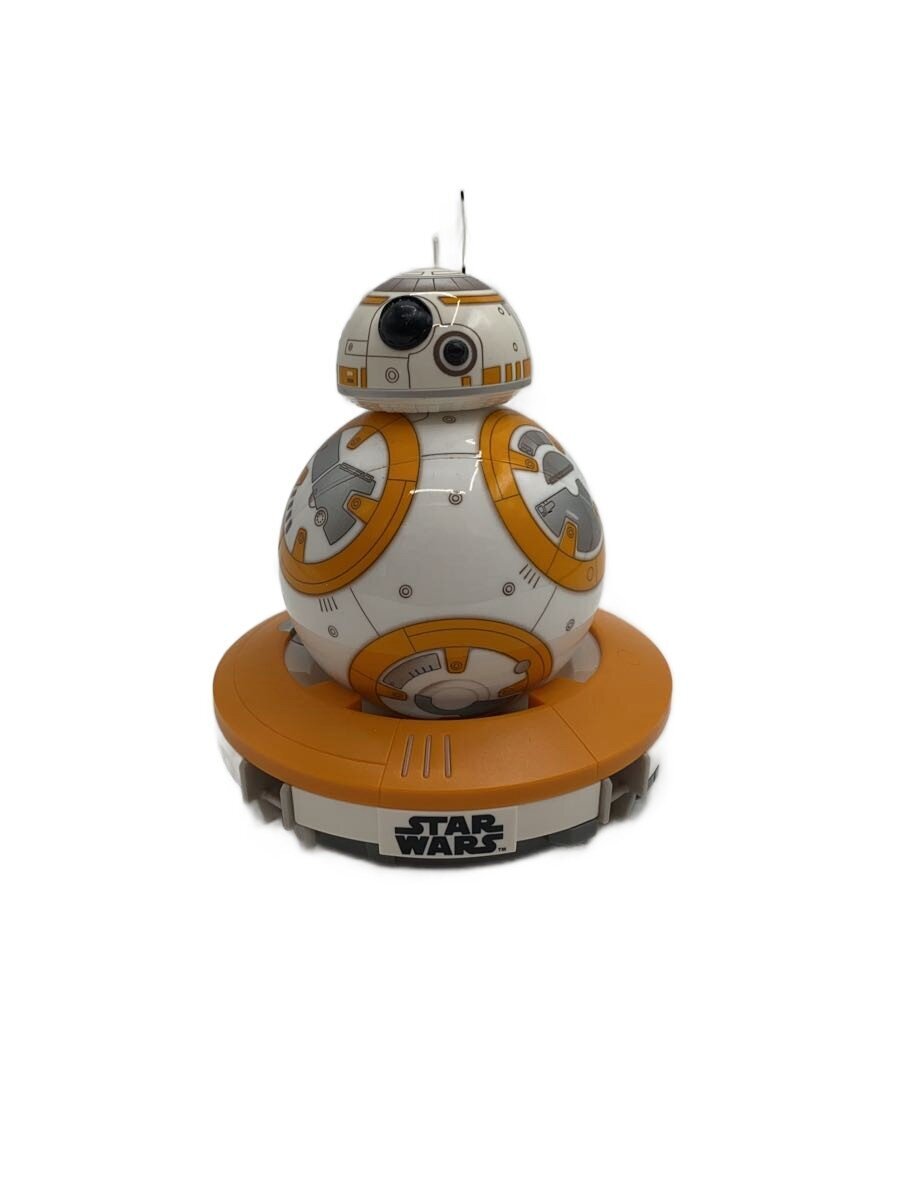 Misc. Brand Radio-Controlled Item