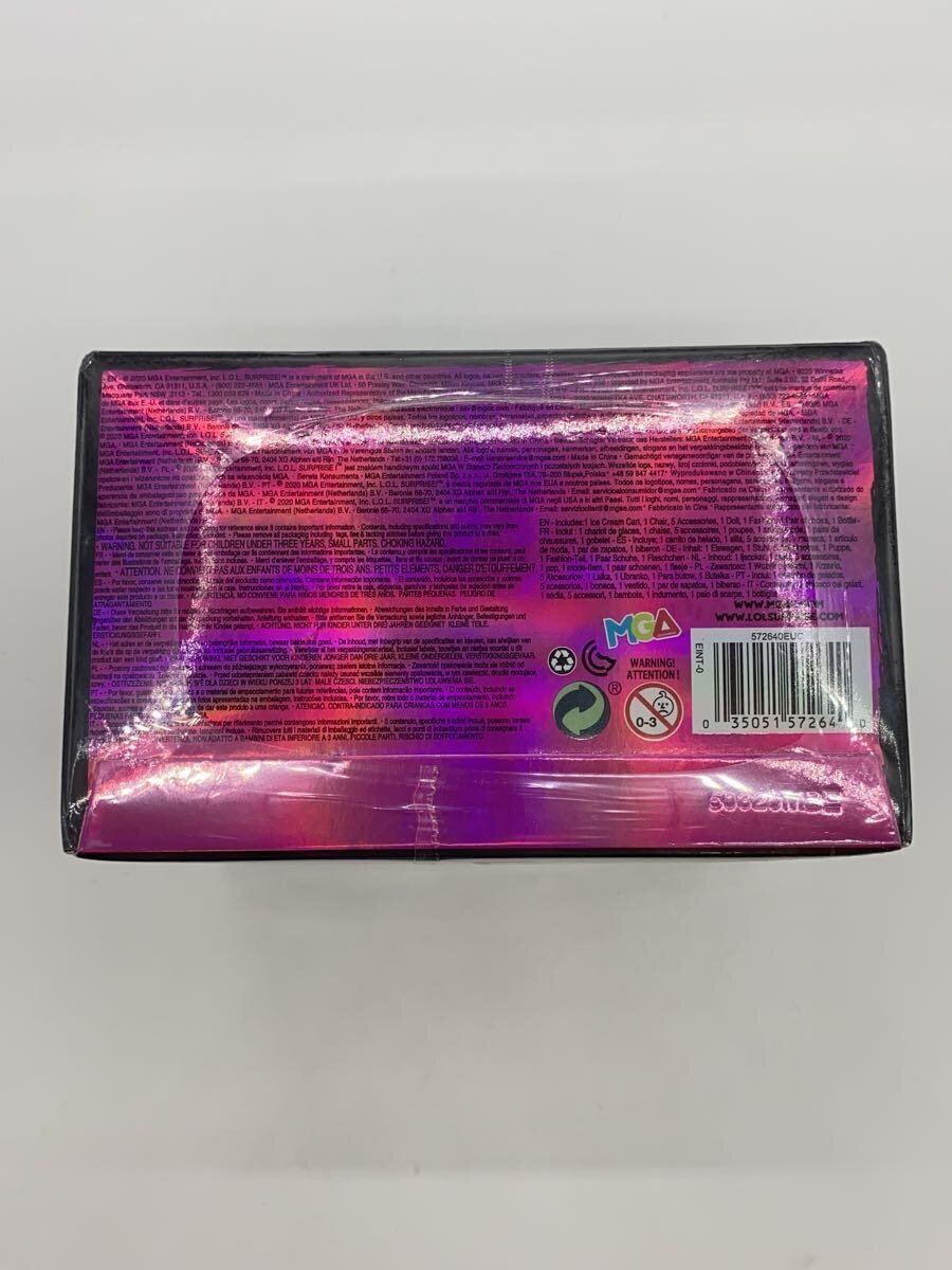 Misc. Brand LOL Surprise Furniture Series 4 Cozy Zone & Dusk Doll
