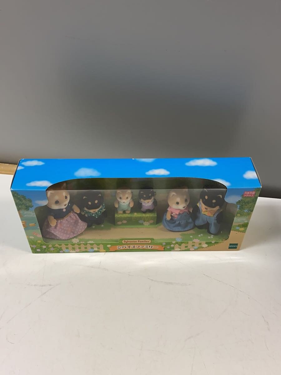 EPOCH Sylvanian Families Shiba Inu Family
