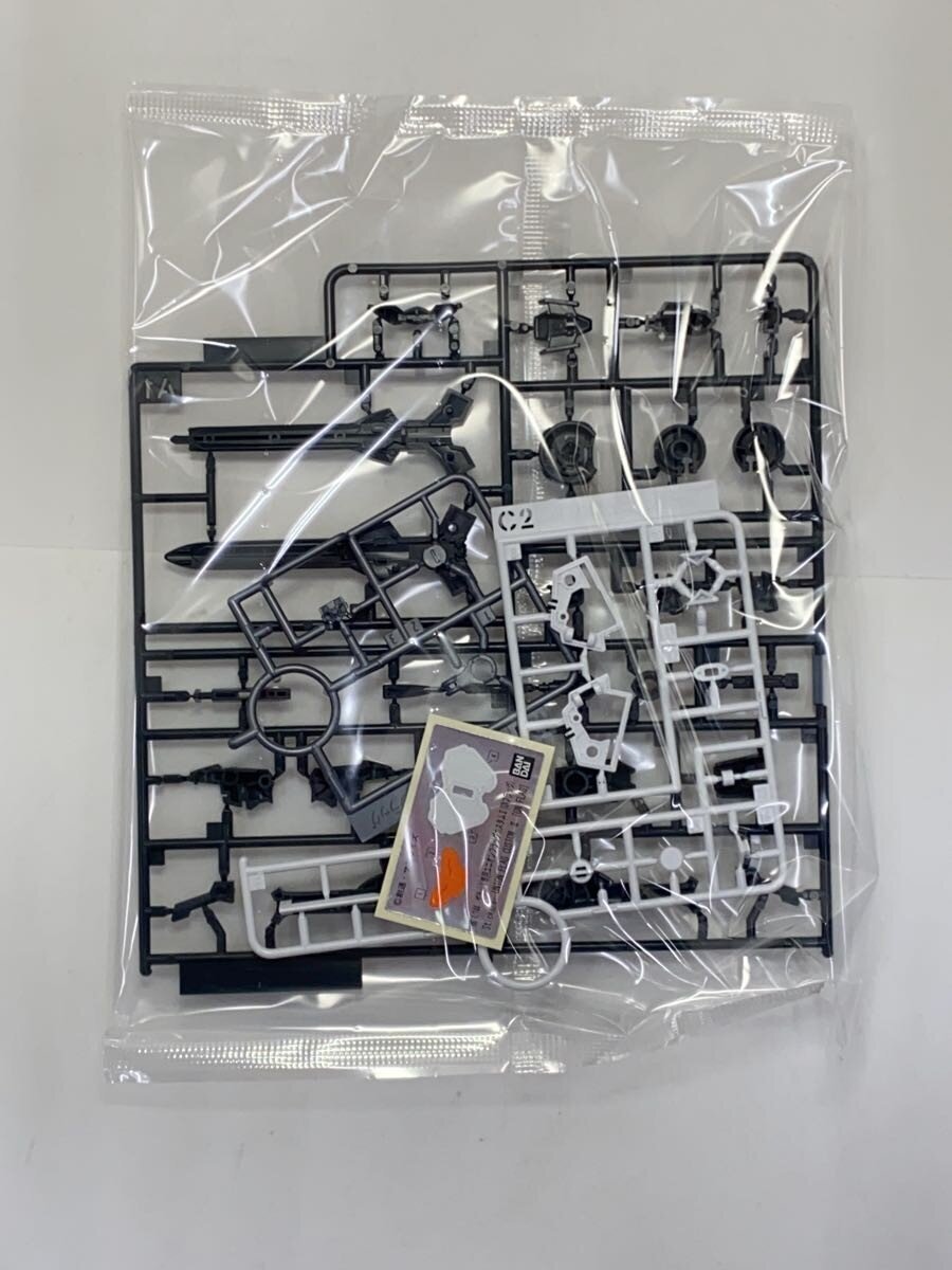 BANDAI SPIRITS Graham's Union Flag Custom II / GN Flag (Gundam 00)