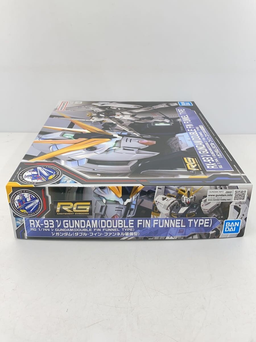 BANDAI SPIRITS RG 1/144 ν Gundam Double Fin Funnel Equipment Type