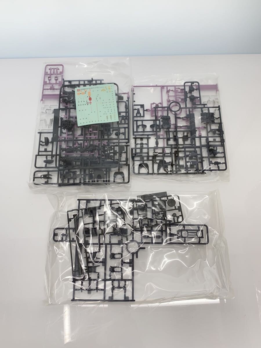 Misc. Brand Gunpla MS-06R-1A Model Kit