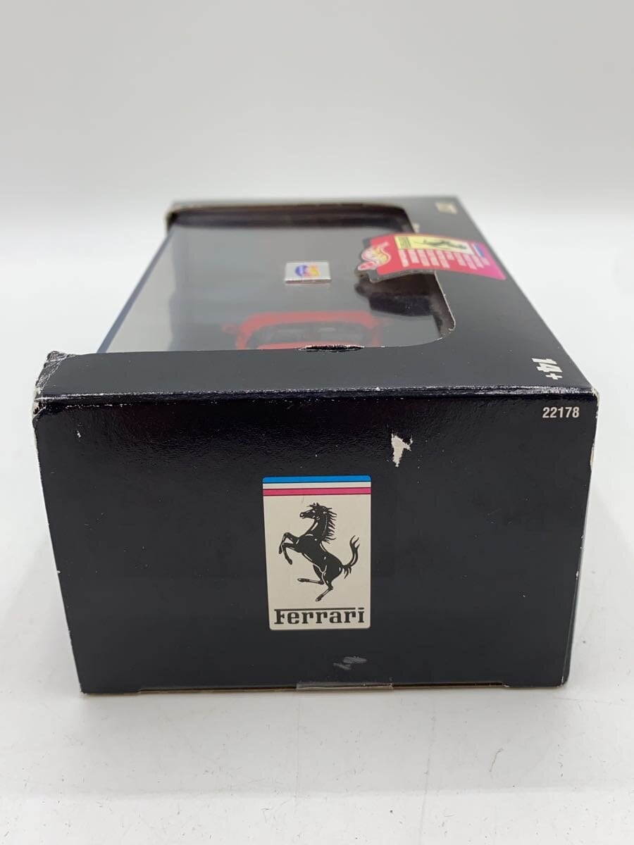 Misc. Brand Mini Car HTF90-NK910