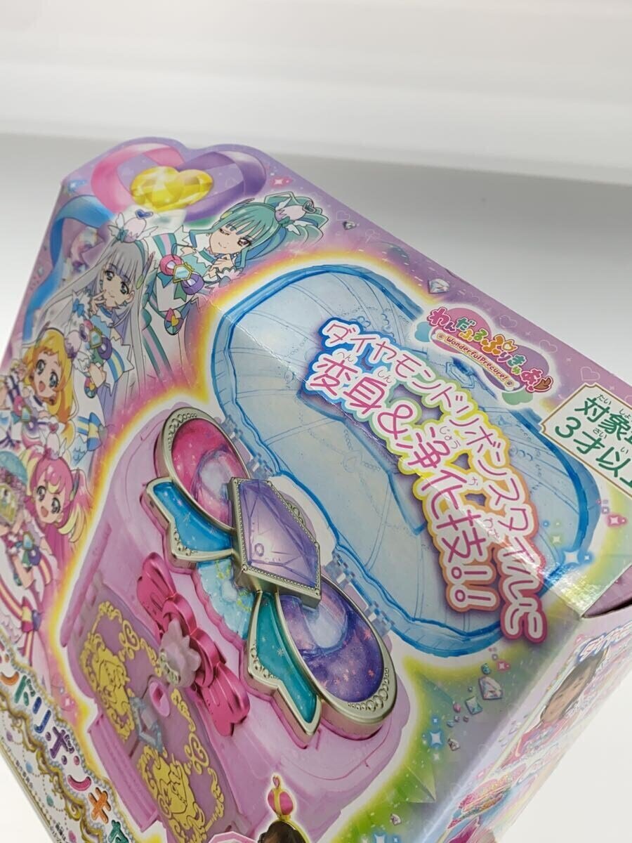 BANDAI Wonderful Precure Diamond Ribbon Castle