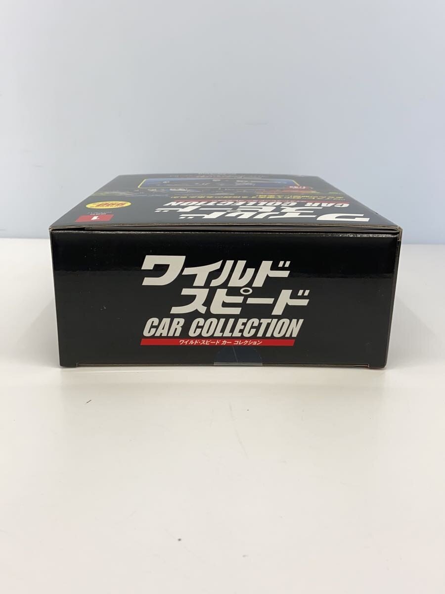 Misc. Brand DeAgostini Wild Speed Car Collection 1-7