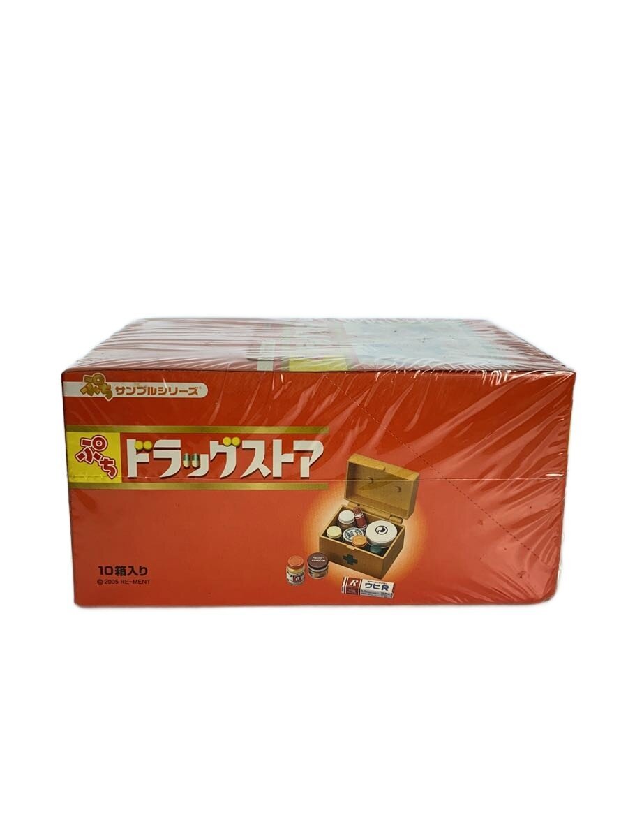 Misc. Brand Petit Drugstore Figure