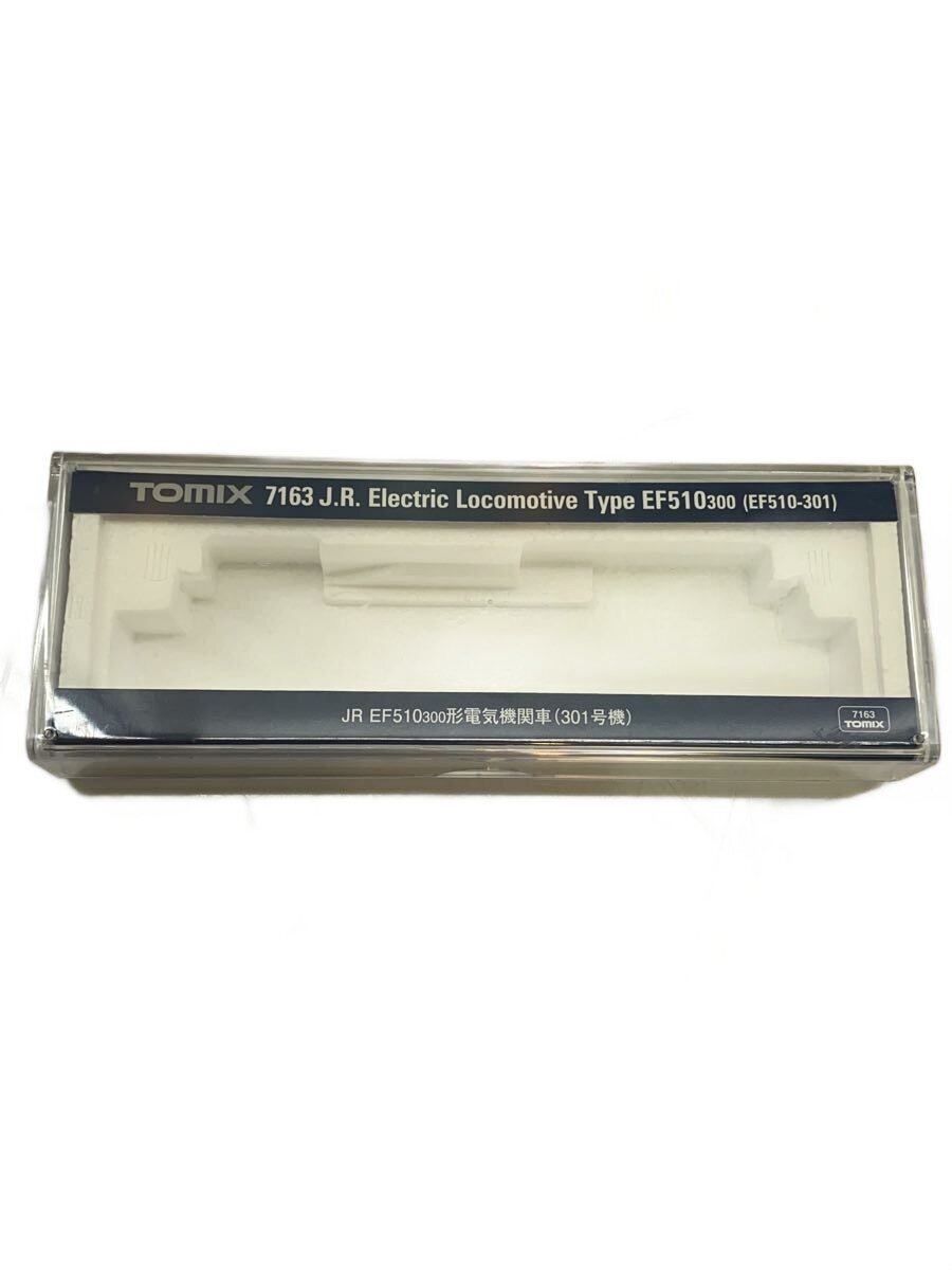 TOMIX Hobby Accessory WHT/7163