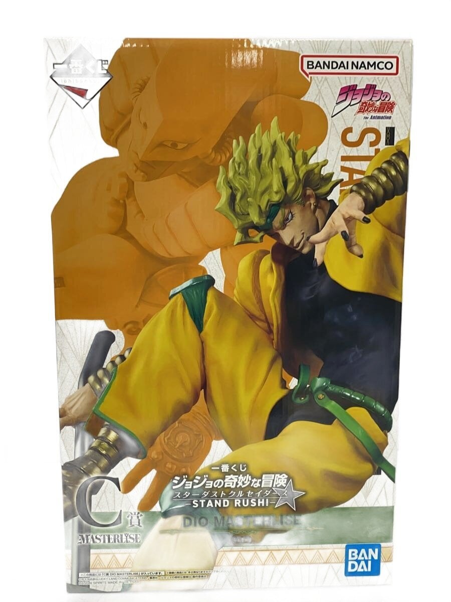 BANDAI SPIRITS JoJo's Bizarre Adventure DIO Figure