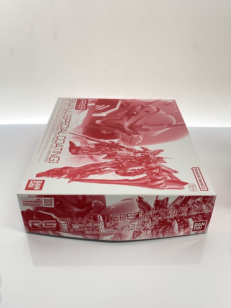 BANDAI SPIRITS RG 1/144 MSN-06S Sinanju Model Kit