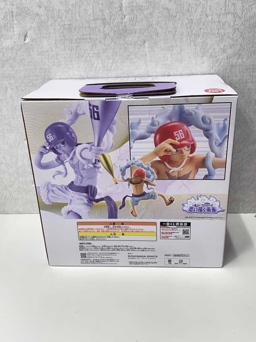 BANDAI SPIRITS One Piece Ichiban Kuji Last One Prize Figure