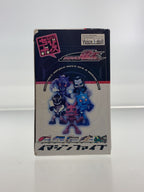 BANDAI Chibi Voice Kamen Rider Den-O Imagin Five Figure Set