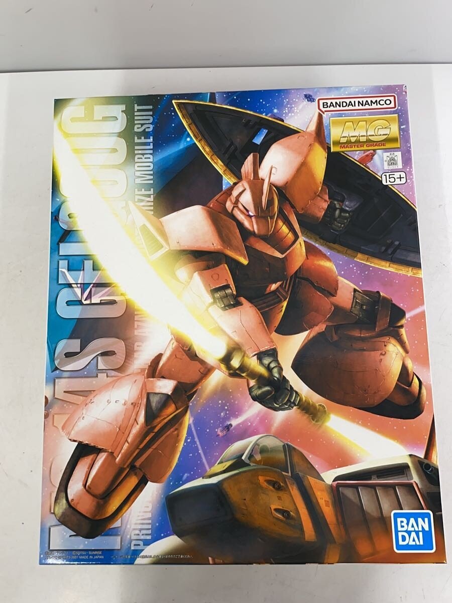 BANDAI SPIRITS MS-14S Char's Gelgoog Ver.2.0