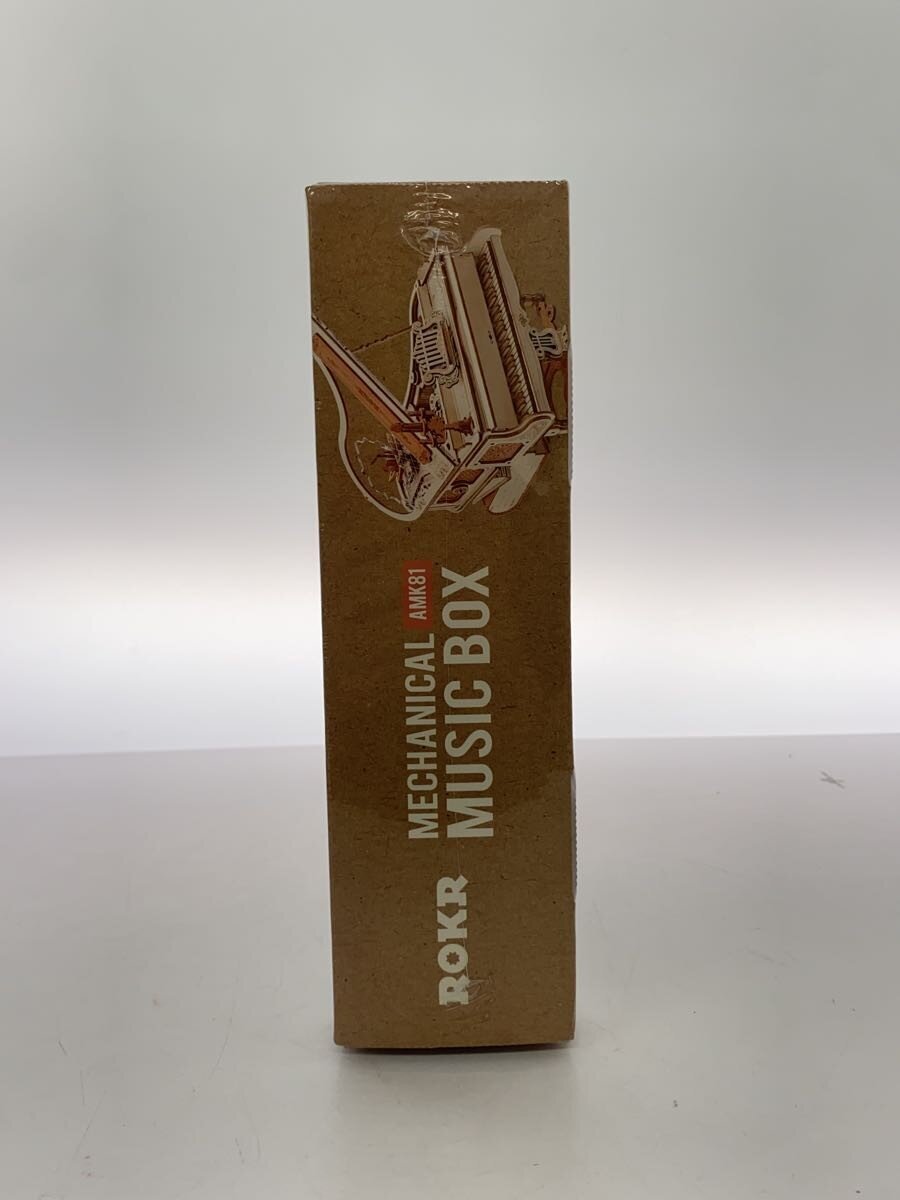 Misc. Brand ROKR Magic Piano Model Kit
