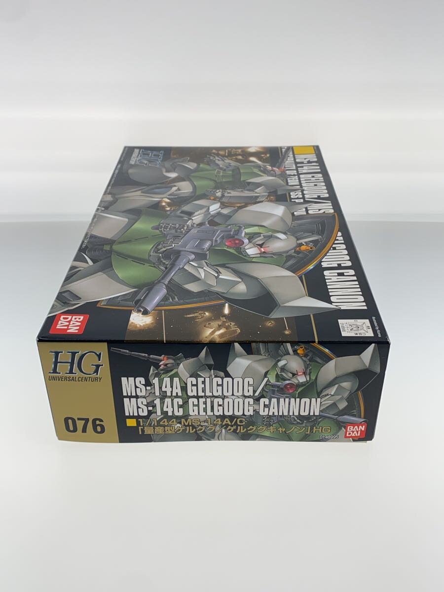 BANDAI HGUC MS-14A/C Gelgoog / Gelgoog Cannon