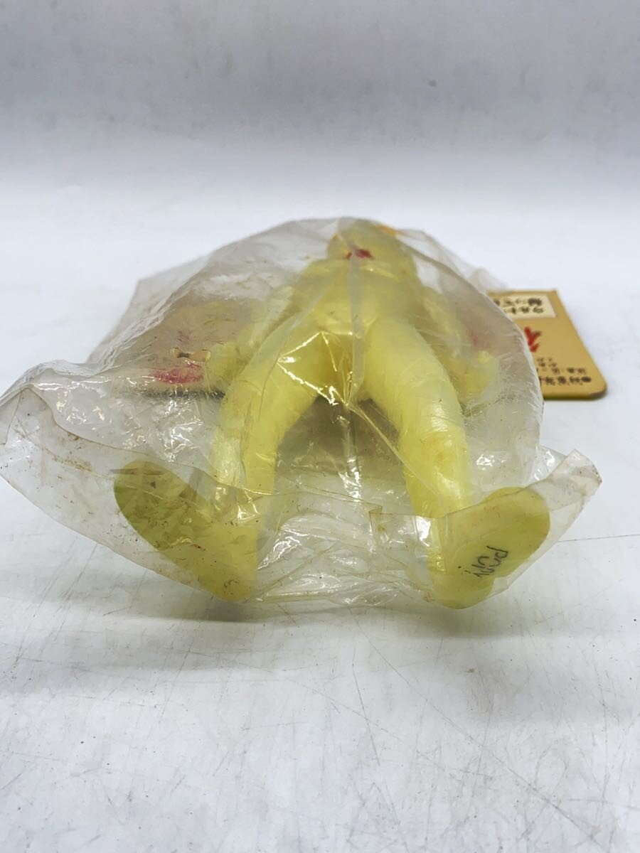 BULLMARK Return of Ultraman Glow-in-the-Dark Ver.