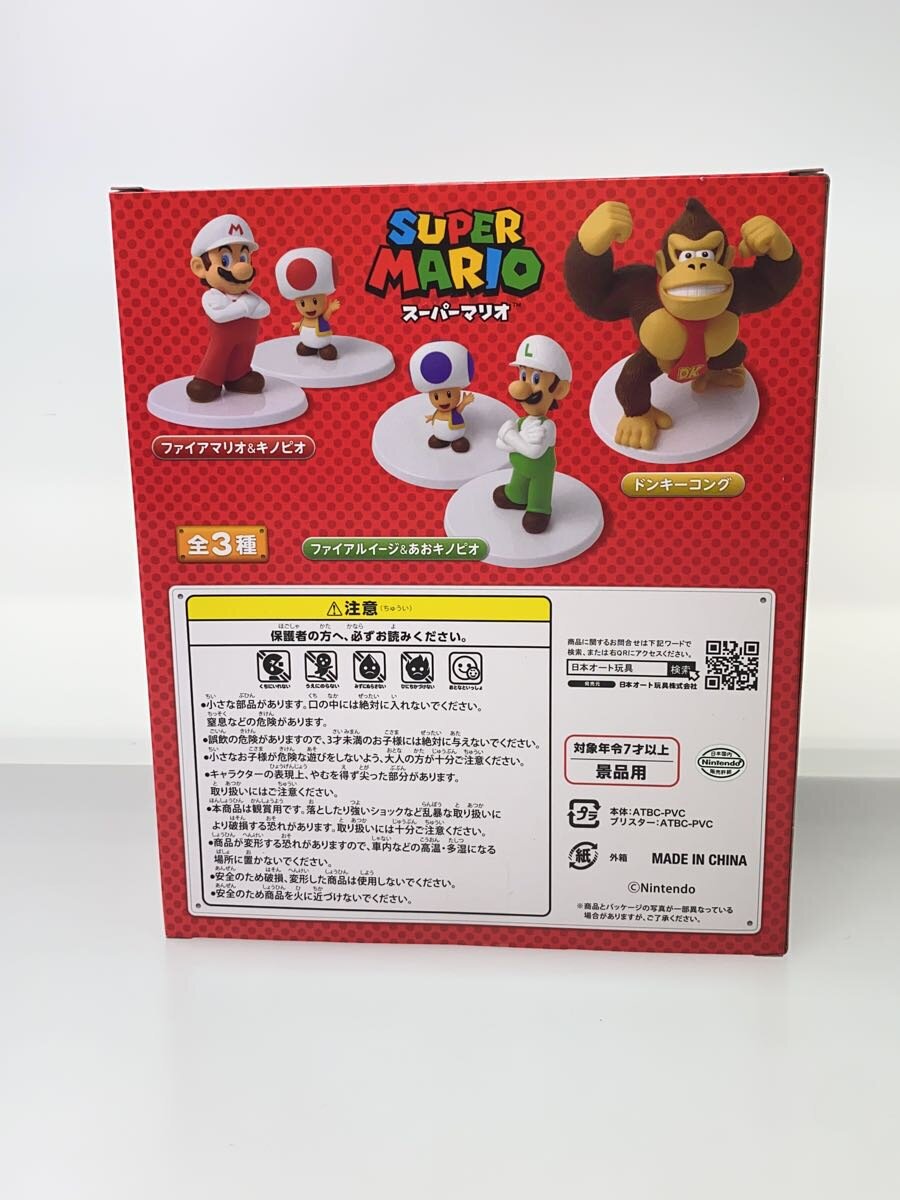Misc. Brand Fire Luigi & Blue Toad Super Mario Standard Figure 2