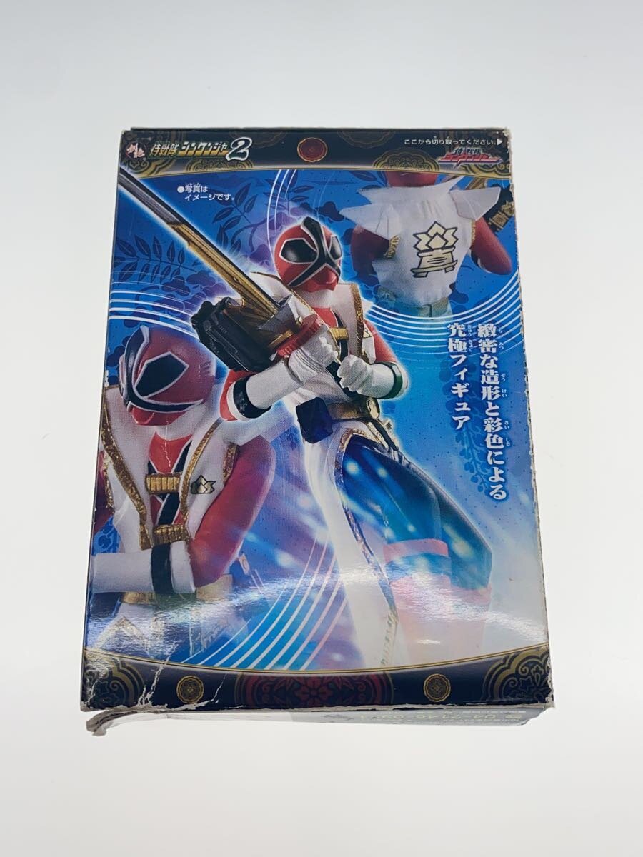 BANDAI HDM Souzetsu Samurai Sentai Shinkenger 2 Hyper Shinken Red