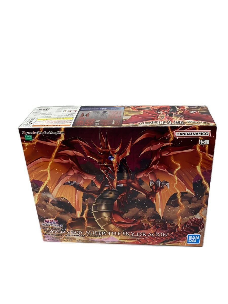 BANDAI SPIRITS Yu-Gi-Oh! Duel Monsters The Three Egyptian God Cards: Slifer the Sky Dragon 5072043