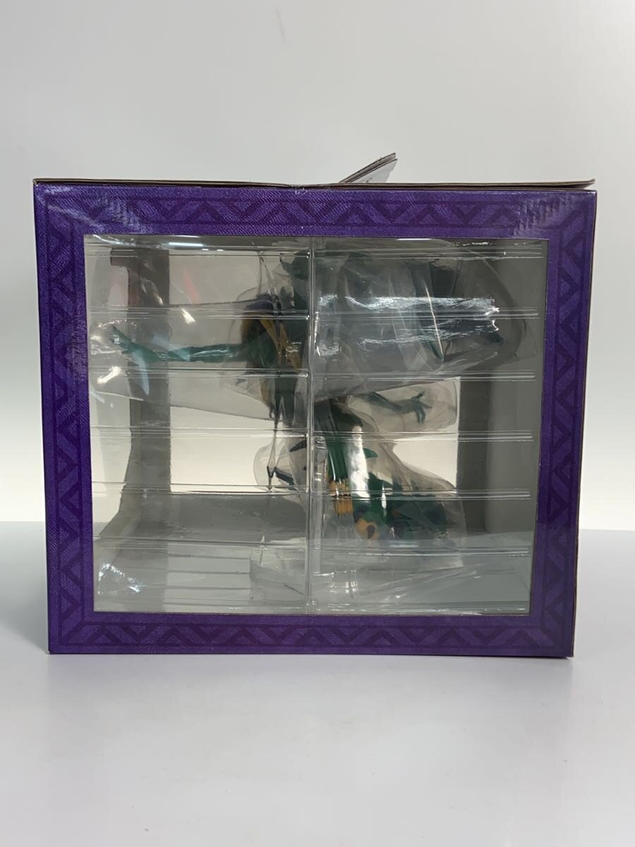 SQUARE ENIX Dragon Quest Lottery Special Orgo Demira Figure