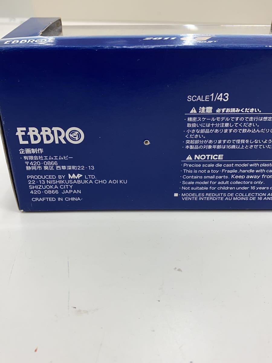 Misc. Brand EBBRO 1/43 SUPER GT500 Weider HSV-010 Rd.2 Fuji