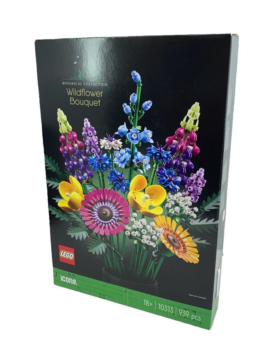 LEGO Girls Toy