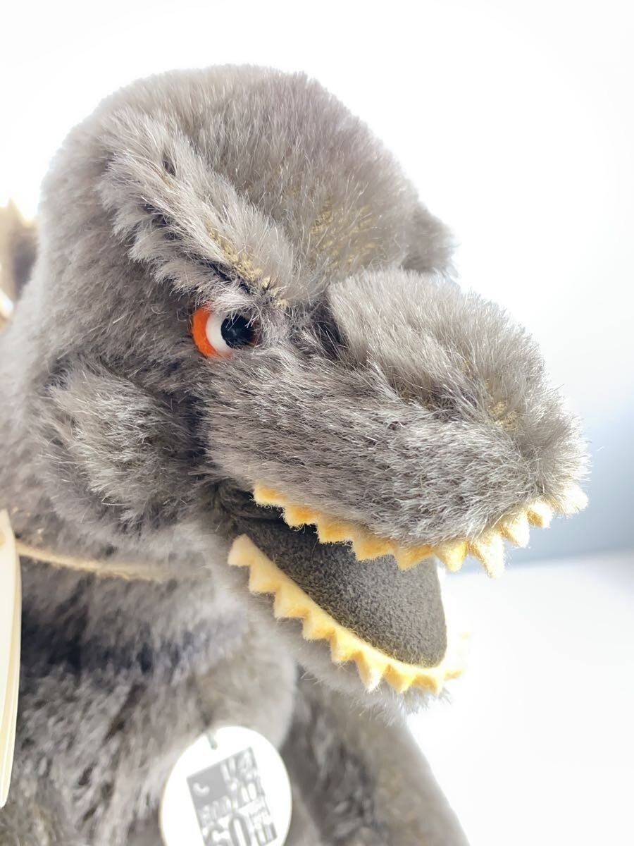 Steiff Hobby Item 67762