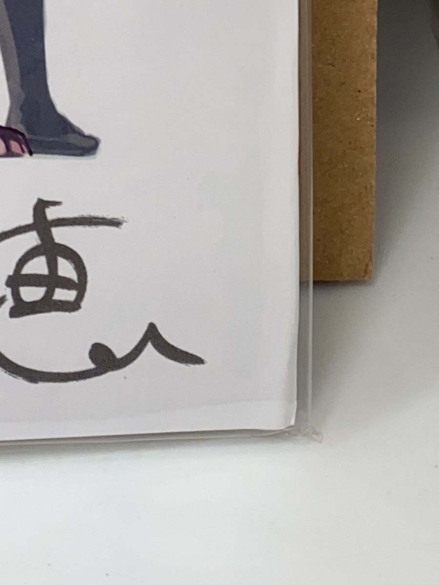 Misc. Brand Blue Exorcist Reproduction Artwork