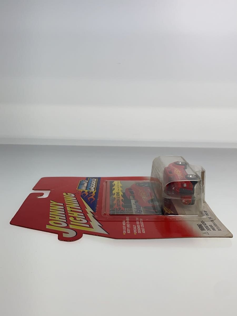 Misc. Brand JOHNNY LIGHTNING WILLYs GASSERS BRYSON&SONS
