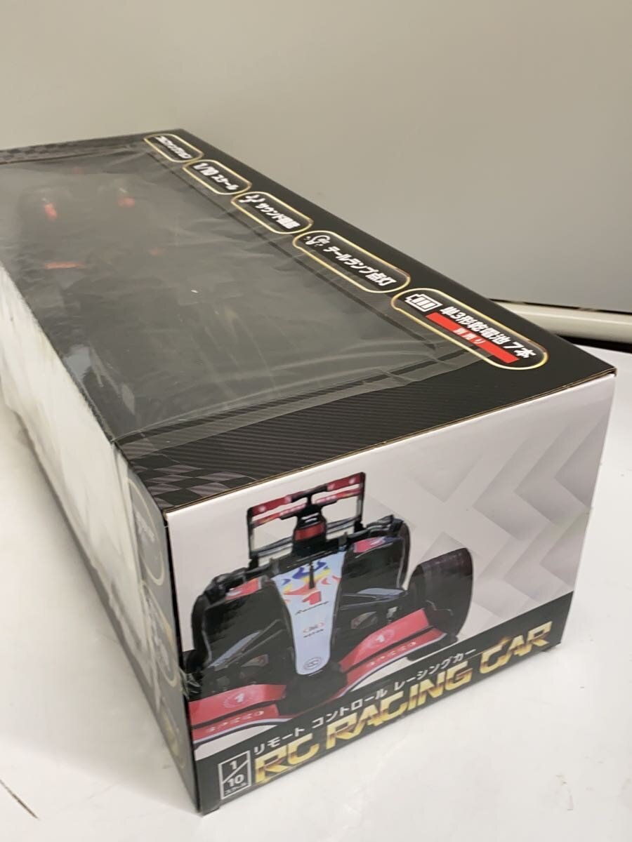 Misc. Brand RAPIDITY Racing Car