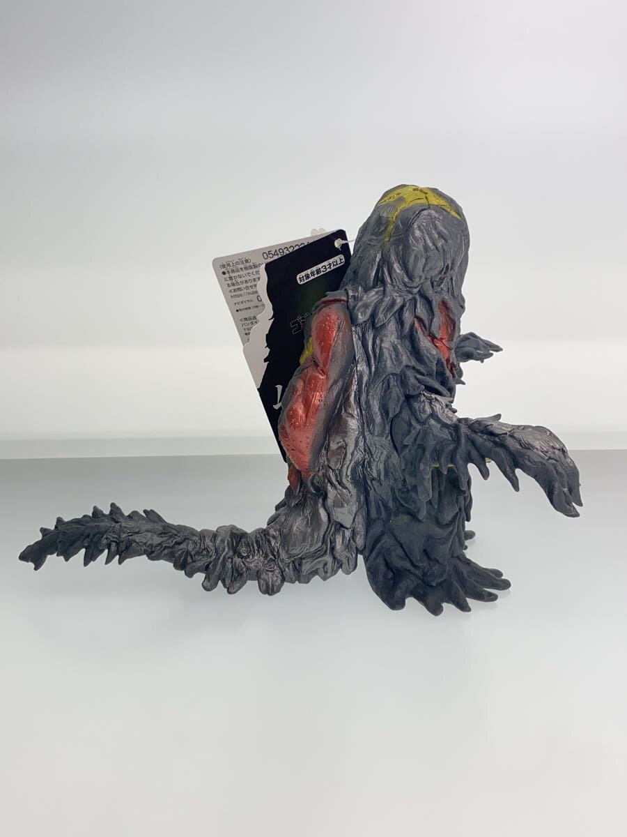 Misc. Brand Hedorah Sofubi Figure