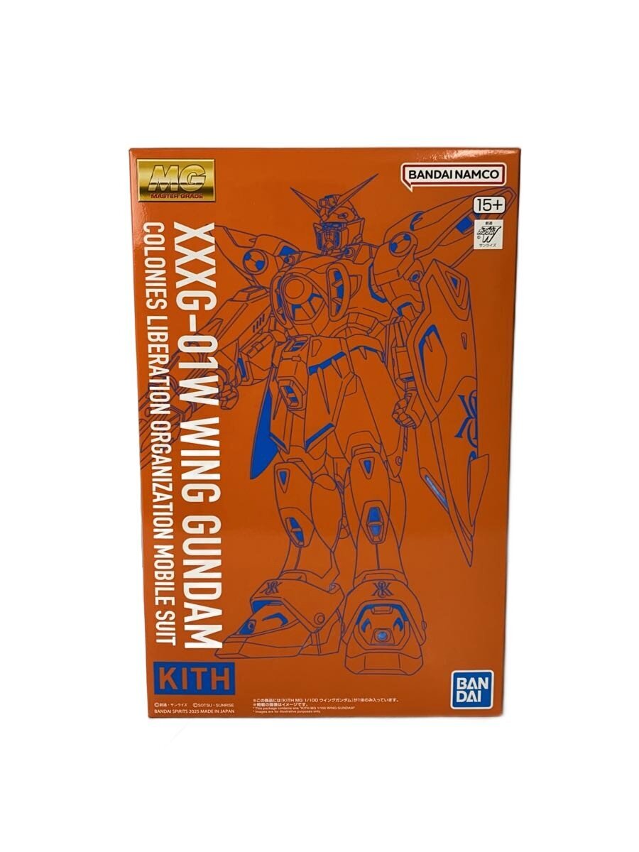 KITH × BANDAI MG XXXG-01W Plastic Model Kit