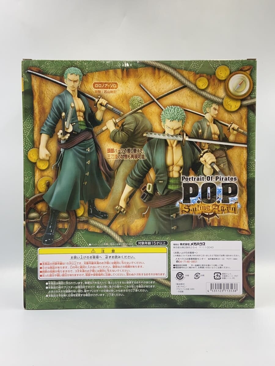 Mega House One Piece Portrait.Of.Pirates Sailing Again Roronoa Zoro