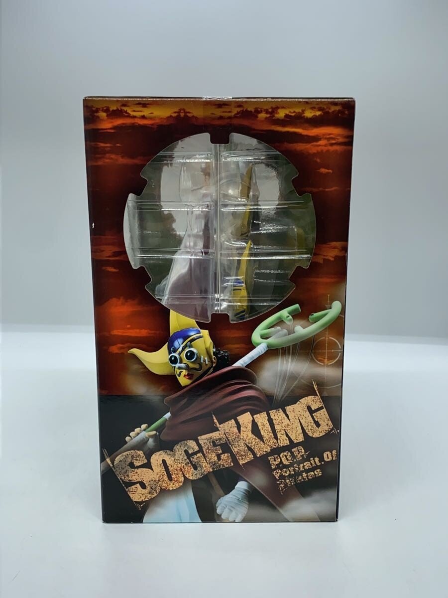 Mega House P.O.P Usopp (Sogeking) Figure