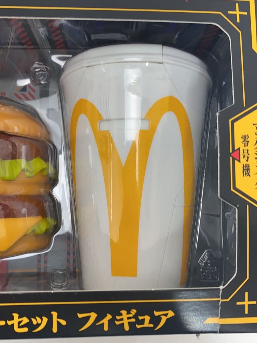 Misc. Brand McDonald's Evangelion Value Set
