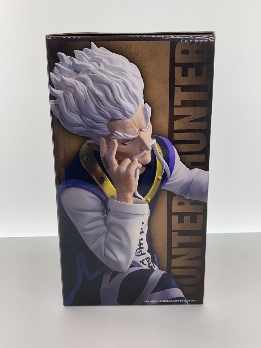 BANDAI SPIRITS HUNTER×HUNTER Zeno Zoldyck Figure