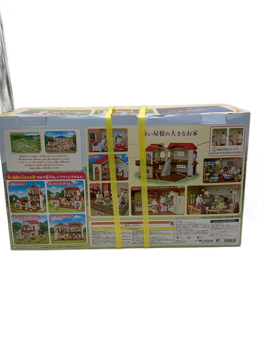 EPOCH Sylvanian Families Large House with Red Roof